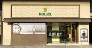 旺角始創(chuàng)中心